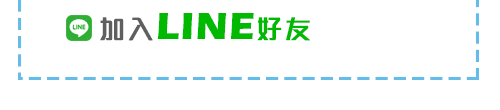 屏東當舖,富邦當舖,屏東當鋪,屏東借錢,屏東借款,屏東免留車